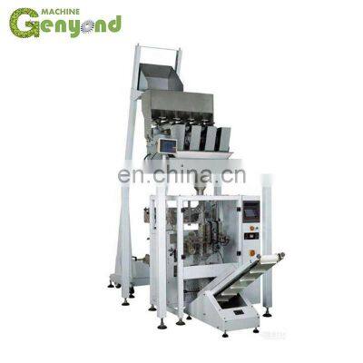 Complete Jelly Candy Making Machine