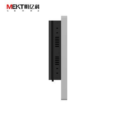 1366*768/1080P/ 18.5 Inch Industrial Intelligent Terminal Query Touch Screen All-in-Ones Machine Embedded Tablet Computer photo-4