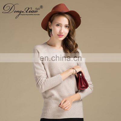 Wholesale China Tight Sweaters Custom Logo Womens Cashmere Sweater photo-4