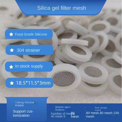 shower head gasket, silicone gasket package, 304 filter screen, filter mesh pad, 4-point hose gasket, 4-point filter screen, silicone pad, food grade, yf230612