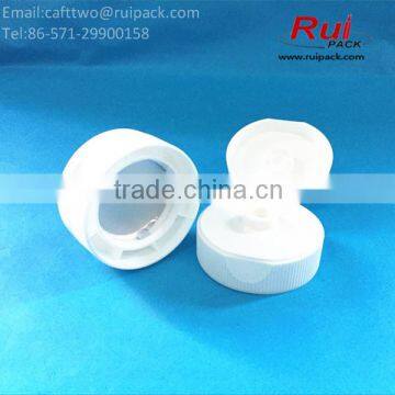 38mm FDA white round flip top cap with silicone valve and PP liner used for food/honey