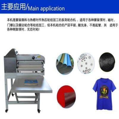 Multi-functional Hot Press Bonding Machine; Roller Type Shirt Bonding Machine; Garment Lining Press Machine Pasting Machine. photo-3