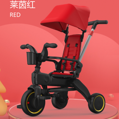 Kindertricycle für 1-5 Jahre, faltbarer Babywagen, leichter Babyradwagen (Wechat: 13510231336)