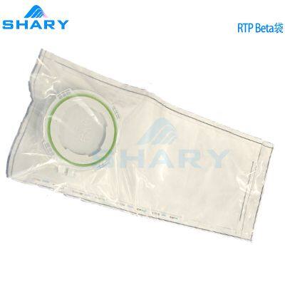 SHARY Disposable Sterilizable Rubber Stopper Transport Bag RTP photo-2