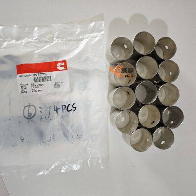 Cummins 207226 Bushing – Precision-Engineered for Smooth Component Interaction photo-1