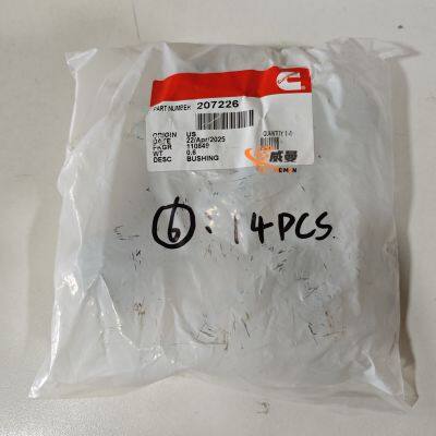 Cummins 207226 Bushing – Precision-Engineered for Smooth Component Interaction photo-2