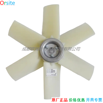 Fan 1622478309 1904331002 for Atlas Copco