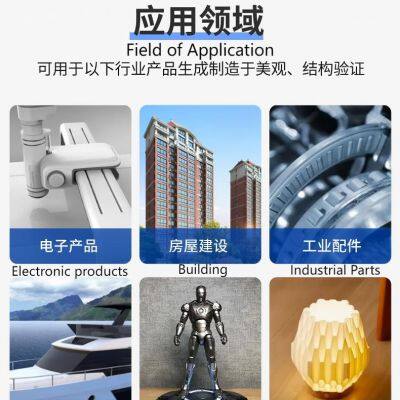 3D model custom processing service