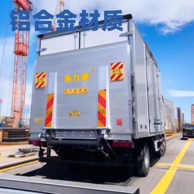 HIS Aluminum Car Tailboard, Customizable for Processing, Meets Your Personalized Loading And Unloading Needs