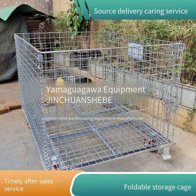 Jinchuan нестандартный металлический складской клетчатый контейнер, малый объем после складывания, прозрачный и видимый, гибкая работа, подходит для множества сценариев