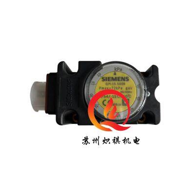 Pressure Switch QPL15.150B Differential Pressure Switch QPL15.500B photo-2