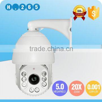 Onvif P2P H.265 5MP 20X optical zoom HD Starlight Full Color IP IR Pan Tilt Zoom Camera                        
                                                Quality Choice