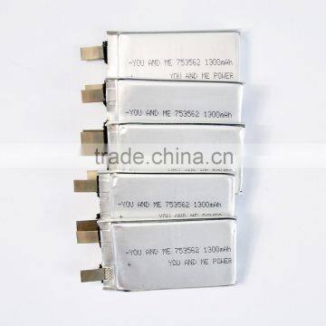 HRB 1300mah 25C Lithium Polymer Battery Cell 3.7V High Capacity photo-2