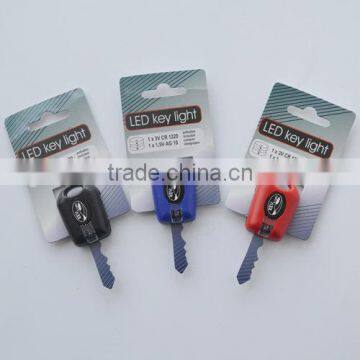 Hot Selling Promotion Custom LED Key Cover With Light KeyChain