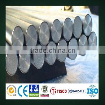 low price 316L stainless steel bar