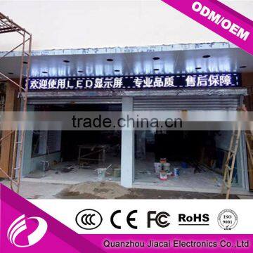 Electronic LED Display P10 Semi Outdoor White Color LED Screen photo-5