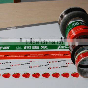 printed packaging tape