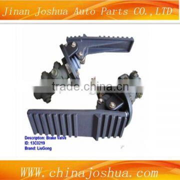 Low Price Sale LIUGONG Construction Machinery Loader 13C0219 Liugong Parts