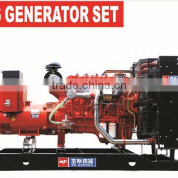 30-450 KW natural gas powered generators