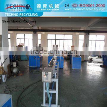 PP Drinking Straw production machine for beverage industry