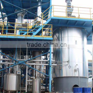 MVR Evaporator for Wastewater Treatment photo-5