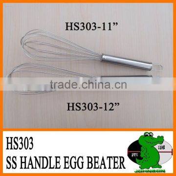 Stainless Steel Egg Beater