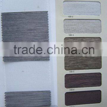 QINGMIAO Brand Polyester Material Zebra Pattern Combi Blinds Fabric photo-3