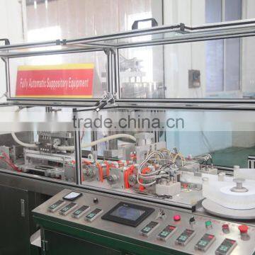 HY-U automatic suppository filling machine