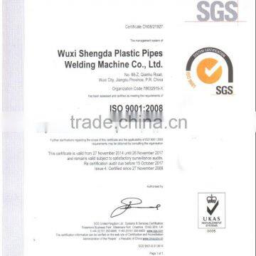 SHT315 Drainage Workshop Welding Machine for Drainage System Pipes From 90 to 315 photo-6