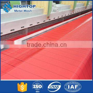 4106 Woven Dryer Screen for Paper Making Machine photo-6