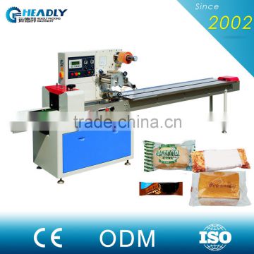 Convenient To Upgrade Chocolate Bar Small Packet Foshan Packing Machine