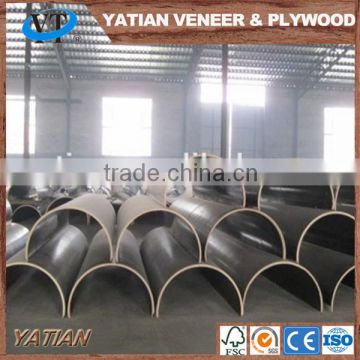 Frame scaffold circular column plywood formwork