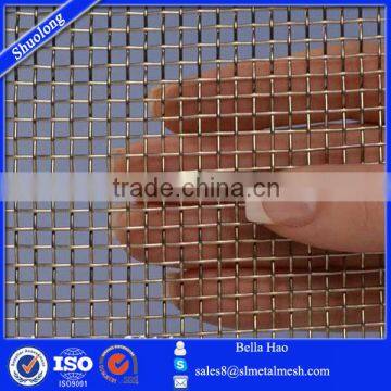 8 Mesh Stainless steel T304 bullet proof screen.028 48" Wide                        
                                                Quality Choice