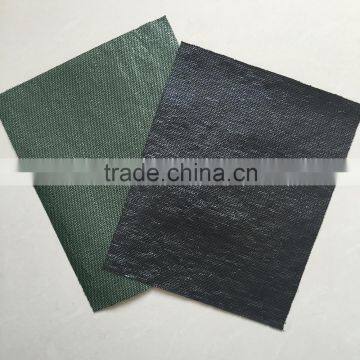 Woven pp Turf Backing Stitchbond Nonwoven Fabric photo-3