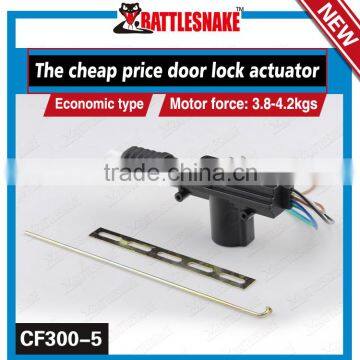2015 new style factory price 5 wire central locking system power door lock actuator