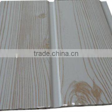 Trinidad 10'' plastic ceiling panel G064