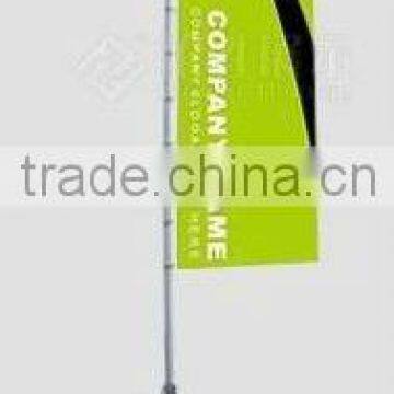 5m outdoor water base flag