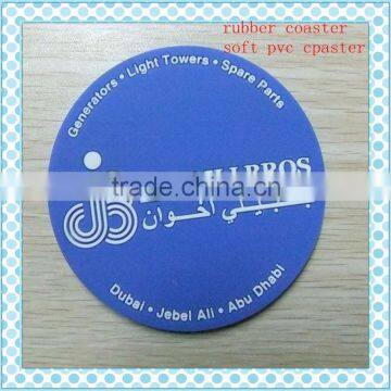 rubber PVC coaster|soft rubber coaster;eva coaster;soft pvc coaster