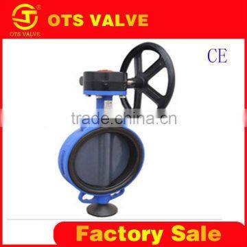 BV-LY-0088OTS china manual power valve wafer butterfly valve supplier