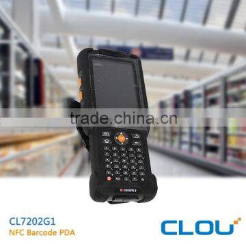 1 meter middle range nfc reader with barcode scanner for 1D/2D for retail store