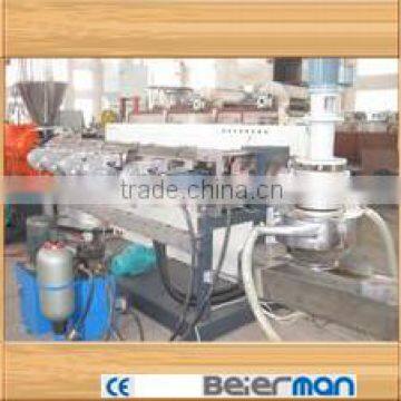 Fully automatic PE films pelletizing equipment line