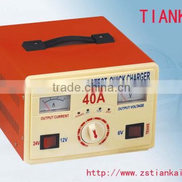 40A24v good sale scooter battery charger china supplier