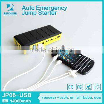 Jump Start Type 12V 12000mAh Multi-function Portable Car Jump Starter Power Bank