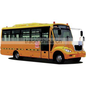 SCHOOL BUS SLK6800