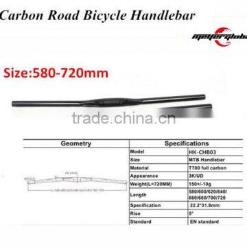 T700 carbon handlebar for mountain bike 3K/UD carbon handlebar wholesale mtb handlebar