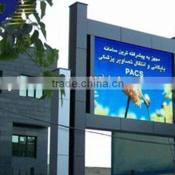 Outdoor Led tv p8