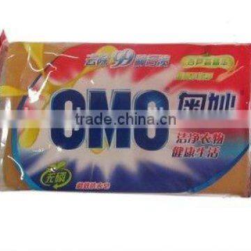 High-speed Soap Pillow Packaging Machine