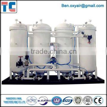 China PSA Nitrogen Plant Process CE Aproval OEM Manufacture photo-5