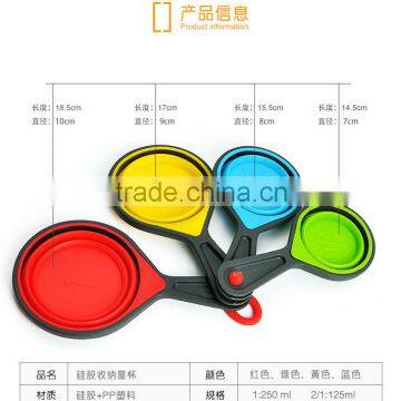 Collapsible silicone cup, four pieces, receive spoon, environmental measuring cups