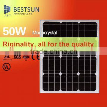 High Efficiency Back Contact Monocrystalline 50W 100W Semi Flexible Solar Panel For Portable Panel Solar Kit